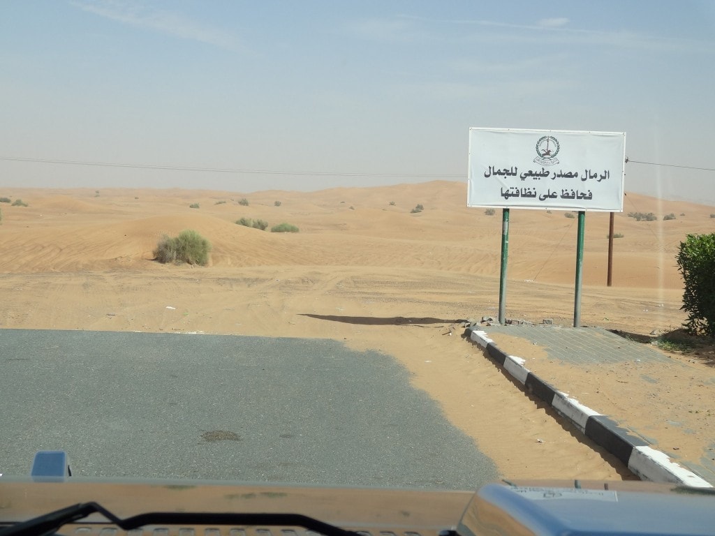 Dubai - Dessert Trip