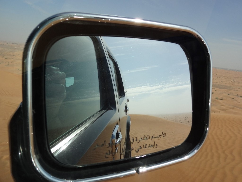 Dubai - Dessert Trip