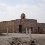 Bahrain - Bahrain Fort