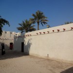 Bahrain - Al Jasra House