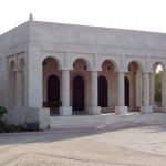 Bahrain - Al Jasra House