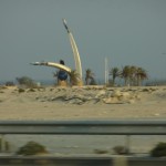 Bahrain - Military Airport