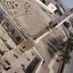 Bahrain - Khamis Mosque