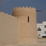 Bahrain - Al Fateh Fort