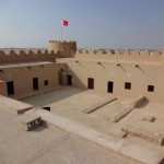 Bahrain - Al Fateh Fort