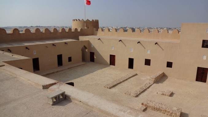 Bahrain - Al Fateh Fort Bahrain - Al Fateh Fort