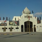 Bahrain - Sheik Residence