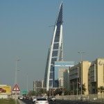 Bahrain - Modern Skyline