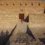 Bahrain - Arad Fort