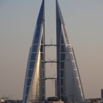 Bahrain - Modern Skyline
