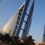 Bahrain - Modern Skyline