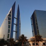 Bahrain - Modern Skyline