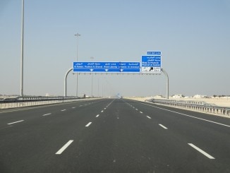 Qatar - Zubarah