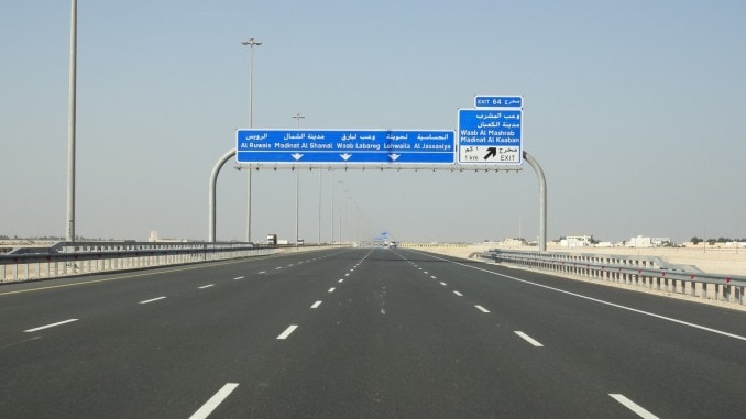 Qatar - Zubarah Qatar - Zubarah