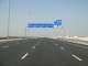 Qatar - Zubarah