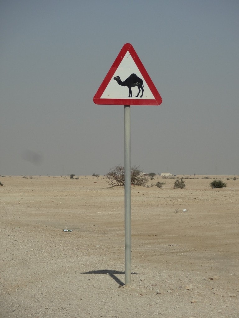 Qatar - Musfar Sinkhole