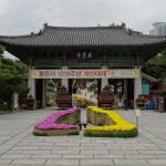 Republic Korea - Seoul - Bongeun Temple