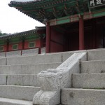 Republic Korea - Seoul - Gyeonghuigung