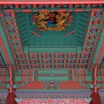 Republic Korea - Seoul - Gyeonghuigung