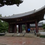 Republic Korea - Seoul - Deoksugung