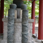 Republic Korea - Seoul - Deoksugung