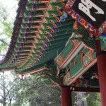 Republic Korea - Seoul - Deoksugung