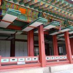 Republic Korea - Seoul - Deoksugung