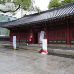 Republic Korea - Seoul - Jogyesa Temple