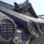 Republic Korea - Seoul - Changdeokgung