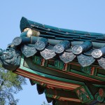 Republic Korea - Seoul - Changdeokgung