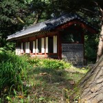 Republic Korea - Seoul - Changdeokgung