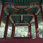 Republic Korea - Seoul - Changdeokgung