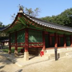 Republic Korea - Seoul - Jongmyo Shrine