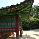 Republic Korea - Seoul - Jongmyo Shrine