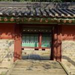 Republic Korea - Seoul - Jongmyo Shrine