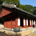 Republic Korea - Seoul - Jongmyo Shrine