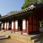 Republic Korea - Seoul - Jongmyo Shrine