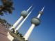 Kuwait - Kuwait