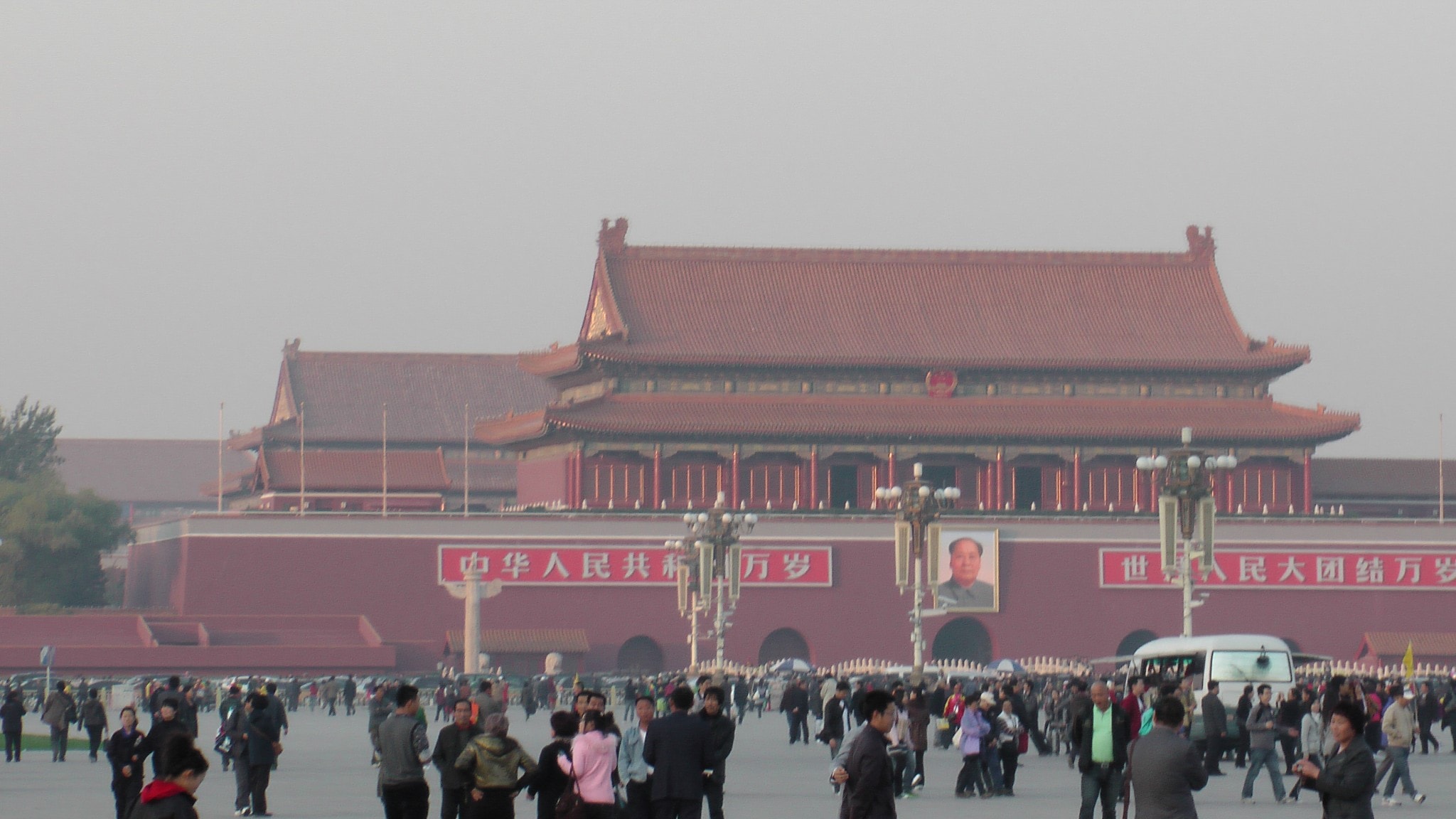 China - Beijing - Tianenmen Square