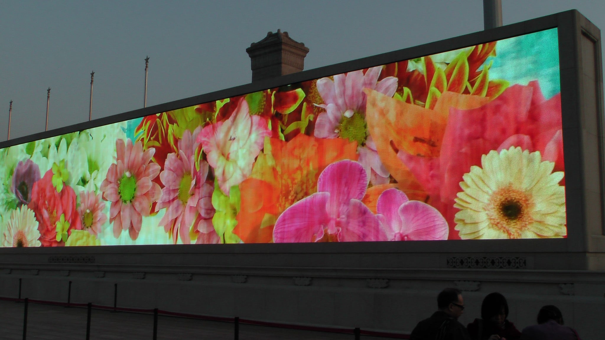 China - Beijing - Tianenmen Square