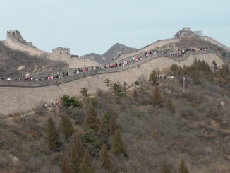 China - Great Wall Badaling