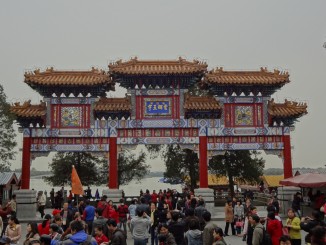 China - Beijing - Summer Palace