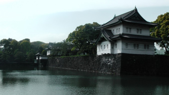 Japan - Tokyo Japan - Tokyo