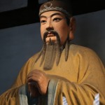 China - Chengdu - Wuhou Temple & Jinli Street