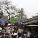 China - Chengdu - Wuhou Temple & Jinli Street