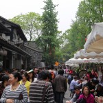 China - Chengdu - Wuhou Temple & Jinli Street