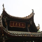 China - Chengdu - Qingling Temple