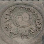 China - Chengdu - Qingling Temple