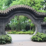China - Chengdu - Qingling Temple