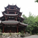China - Chengdu - Du Fu Thatched Cottage